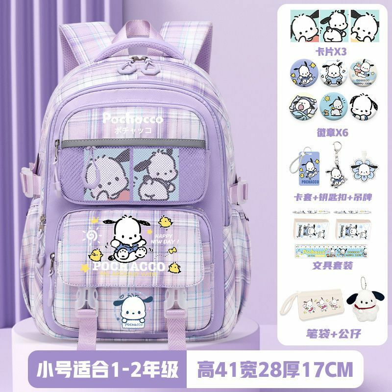 Sanrio-mochila escolar con dibujos animados para niños, mochila de gran capacidad, protección de la columna vertebral, perro