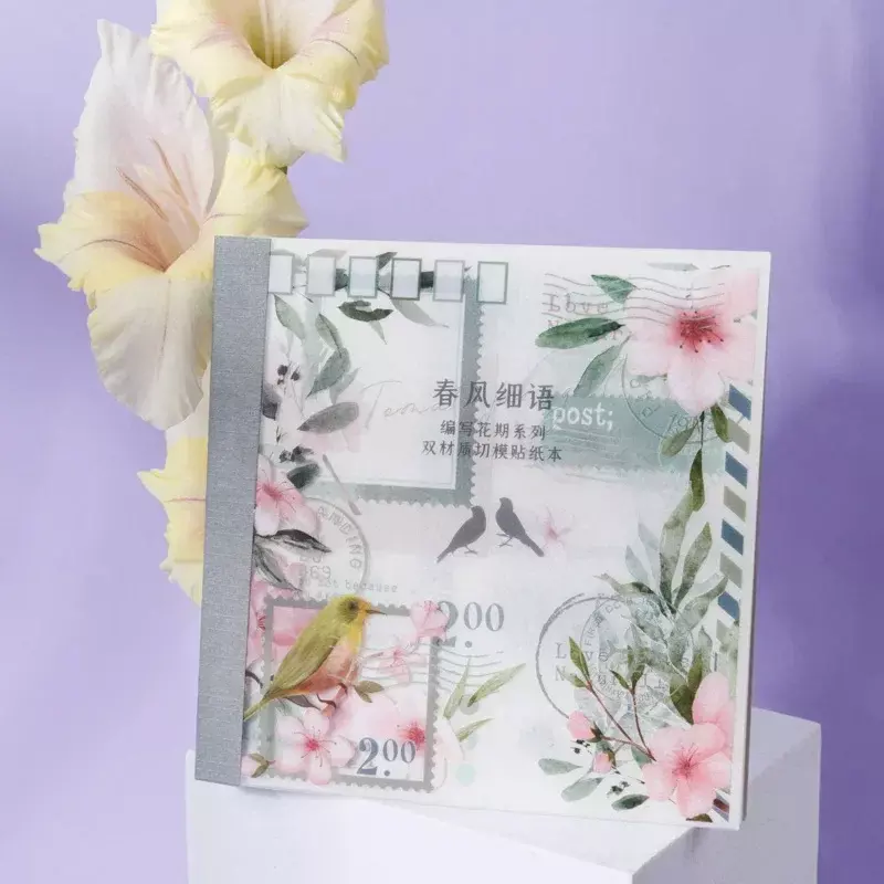 Adesivos duplos de flor fresca artística, adesivos decorativos DIY, material do manual, Scrapbooking, papelaria, 114x136mm, 20 folhas