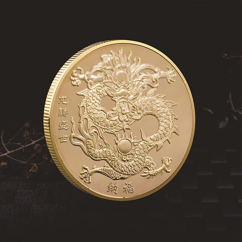 Jahr des Drachen chinesische Münze Tier Glücks münze vergoldet Sammler Metall Souvenir