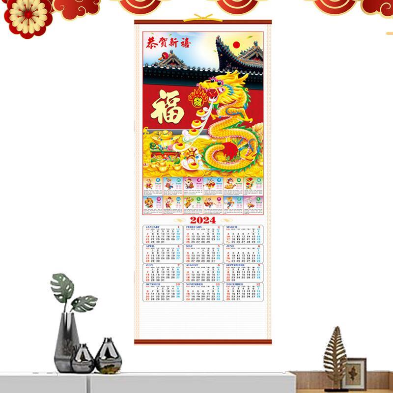 Calendario de dragón chino 2024, calendario mensual 2024, decoración de pared para la escuela, el hogar, planificación de citas, Plan semanal