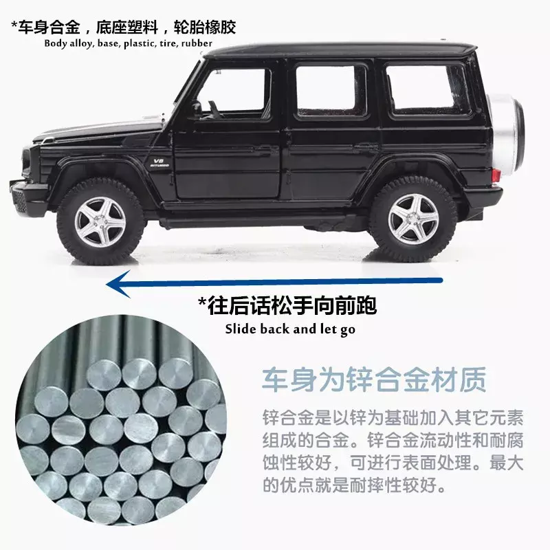 1:36 Benz G63 CLS 63 AMG Camaro SS Mustang Q7 car model series Diecast Car Metal Alloy Model Car Toys for kids Gift Collection