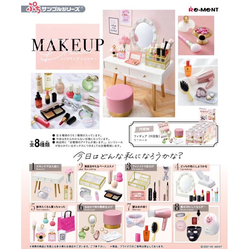 Tocador en miniatura de Japón para niños, Set de maquillaje, cápsula para habitación cosmética, juguetes Gashapon