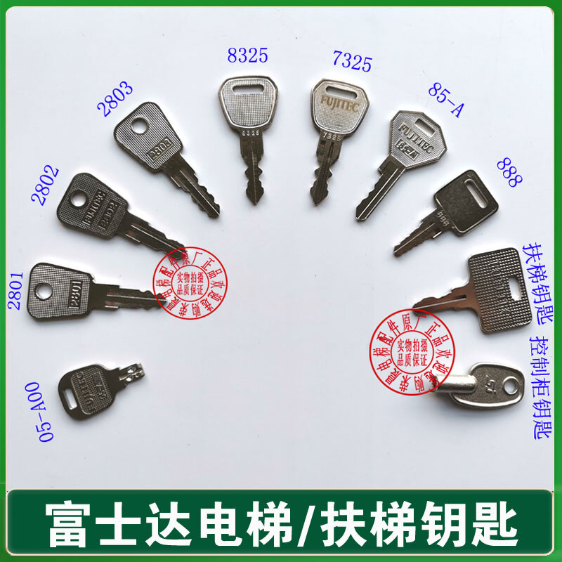 10 buah untuk Fujida kunci kunci lift Huasheng Fujida kunci lift 85-A 7325 05-A00 kunci 888 2801 2802 2803