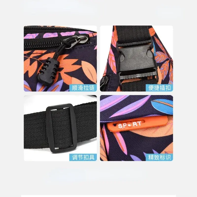 Модные Поясные Сумки на одно плечо с цветами, вместительная Закрытая спортивная сумка для велоспорта, Женская поясная сумка через плечо для мужчин