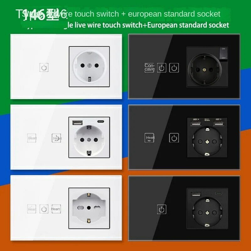 146 Type Touch Single Double Three Switch + German Standard Italian European Standard with Switch Concealed Installation
