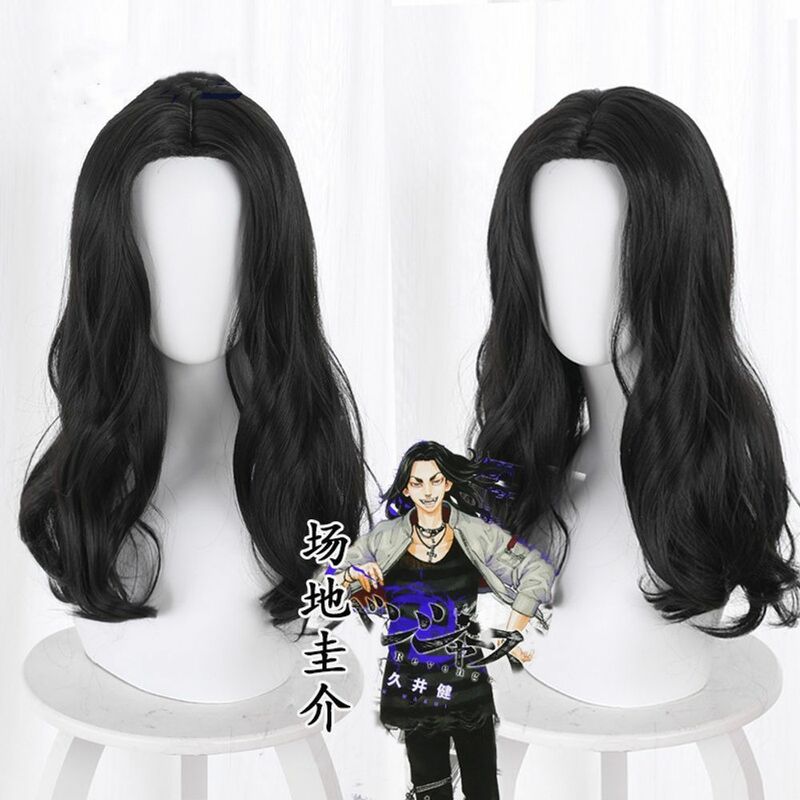 Rambut palsu sintetis cosplay rambut panjang bergelombang hitam
