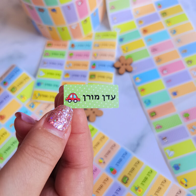 Nome dos desenhos animados adesivos para crianças, rótulos à prova de água, etiquetas hebraicas multicoloridas, 30x13mm, 120pcs