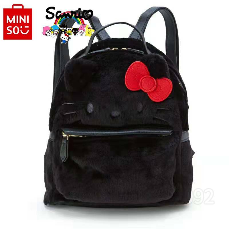 Miniso Cinnamoroll New Mini Plush Backpack Luxury Brand Fashion Women's Backpack Cartoon Cute Children's School Bag High Quality