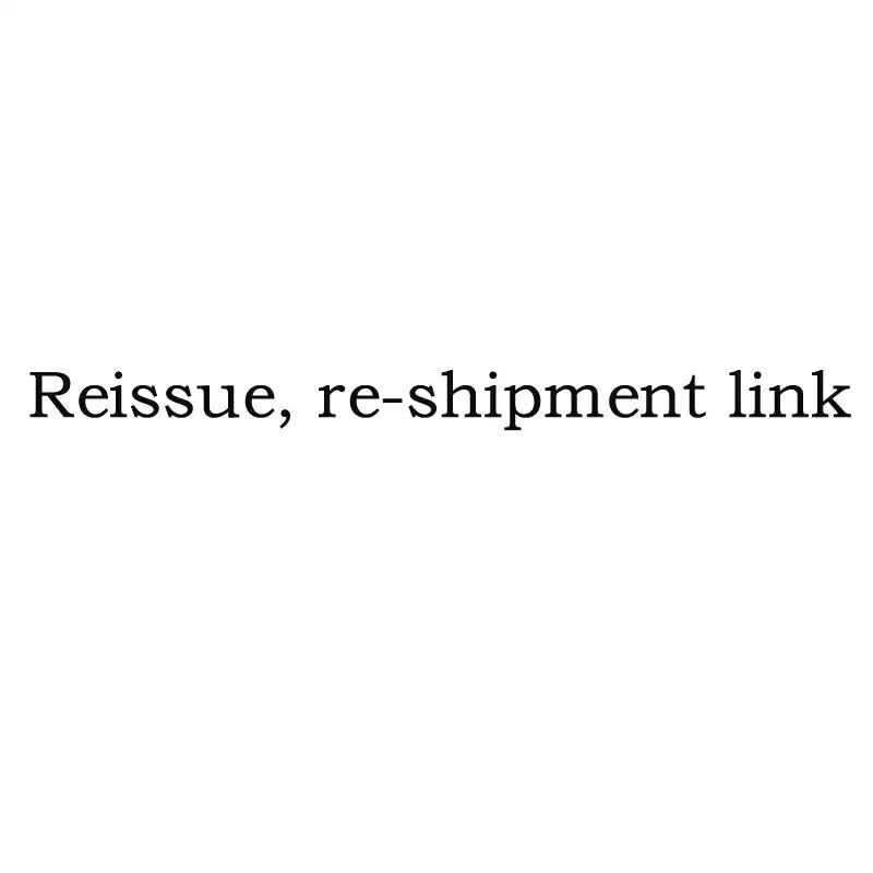 Reloise link