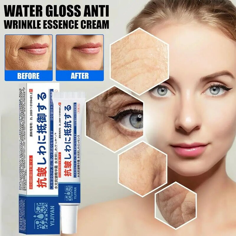 Retinol Anti-Envelhecimento Wrinkle Cream, Instant Remove Wrinkles, Fade Fine Lines, Reduzir Rugas, Lifting Firming, Face Skin Care, 5 Pcs, 3 Pcs, 1Pc