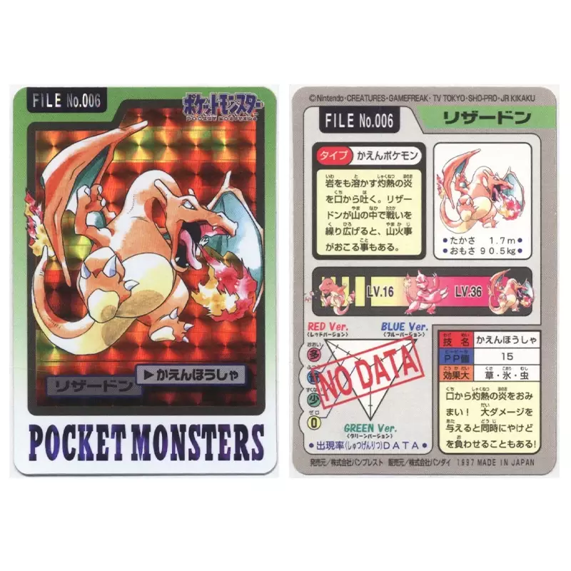 Coleção Pokémon DIY Cartões, Pikachu, Charizard, Gengar, Green Versão 1, 1996, Charizard Card Game, Anime Self Made Cartões, Brinquedos Presente