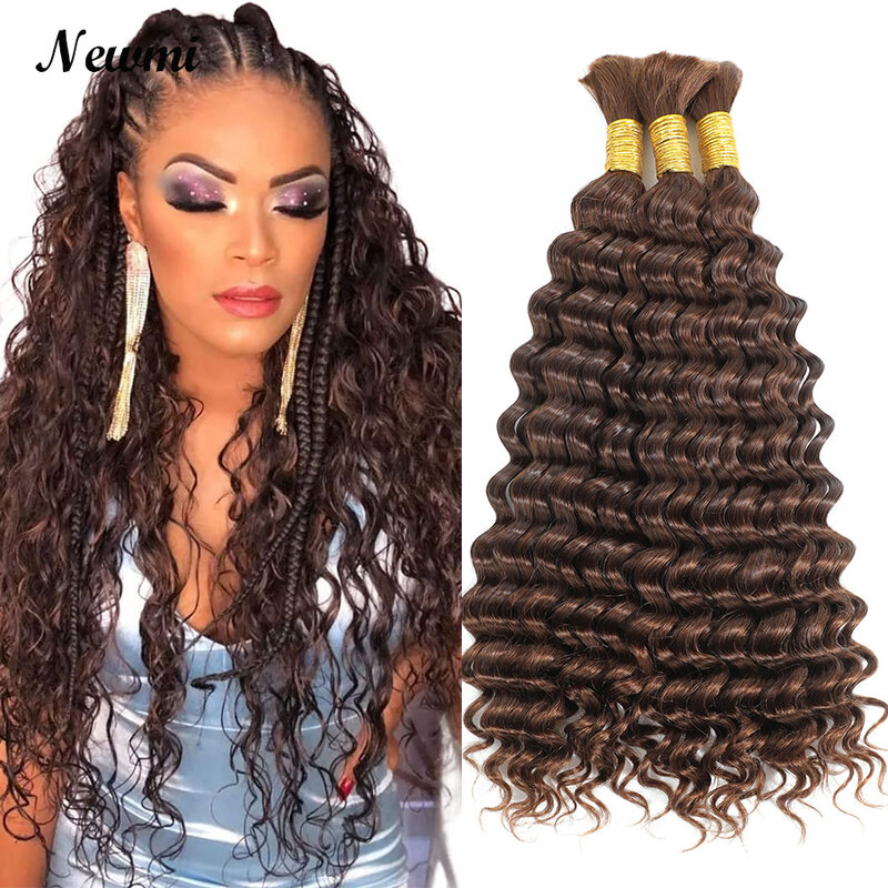 Newmi #4 Deep Wave Braiding Hair Deep Curly Bulk Human Hair For Micro Braiding Wet And Wavy Crochet Braids Brown Color 100g/pc