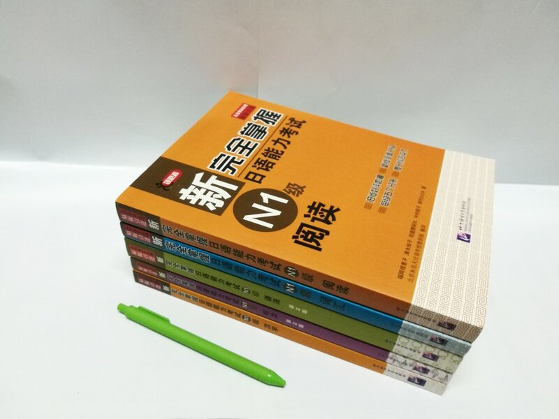 Mestre do Teste Profissional Vocabulário Japonês N1, Audição, Leitura, Gramática, Caracteres Chineses, 5 Volumes no Total, Novo