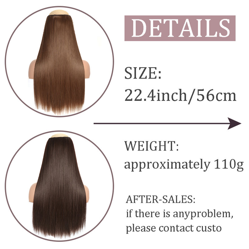 22-дюймовые синтетические удлинители волос, цельный кусок, 5 клипс, Длинные прямые высокотемпературные волосы из черного и коричневого волокна, шиньон