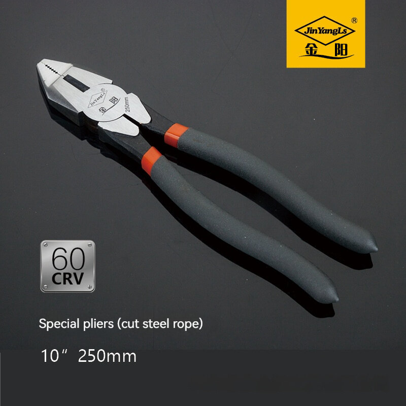 High-carbon steel wire pliers Strong off-centre crimping pliers Sharp-necked pliers Diagonal pliers Hand tools Crimping tools
