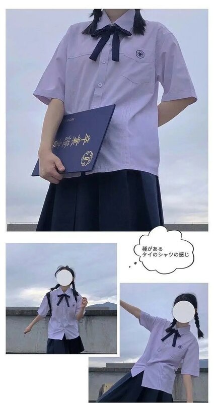Papillon moda donna stile giapponese JK a righe ragazze scuola uniforme papillon per ragazze coreano Cosplay donne farfalla Corbatas