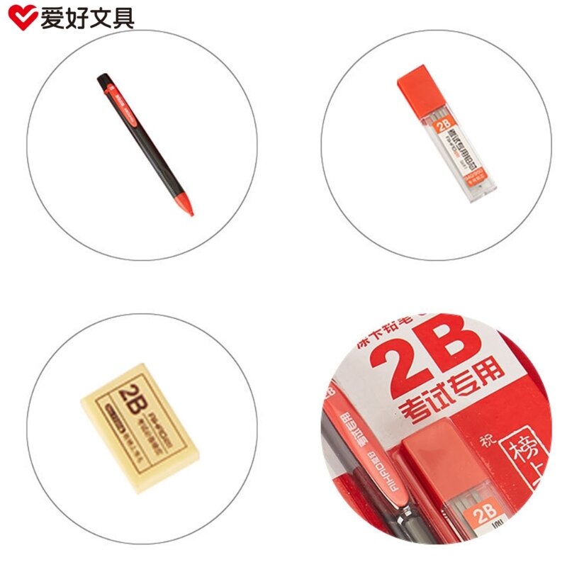 2B Pensil Set untuk Siswa Pemegang Ujian Mekanik Isi Ulang Ujian Stasioner Set Pensil Penghapus Pensil Kit Y3ND