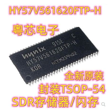 Memória de armazenamento original SDRAM, HY57V561620FTP-H SD 32M 16 HY57V561620 HY57V561620FTP, 1Pc Lot