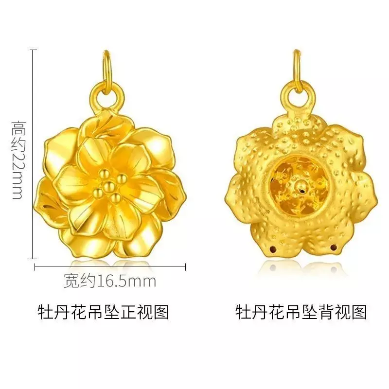 Mencheese New Style Imitation Gold-Wrapped Silver Fashion Gold Peony Flower Pendant Colorfast National Style Gift for Lovers