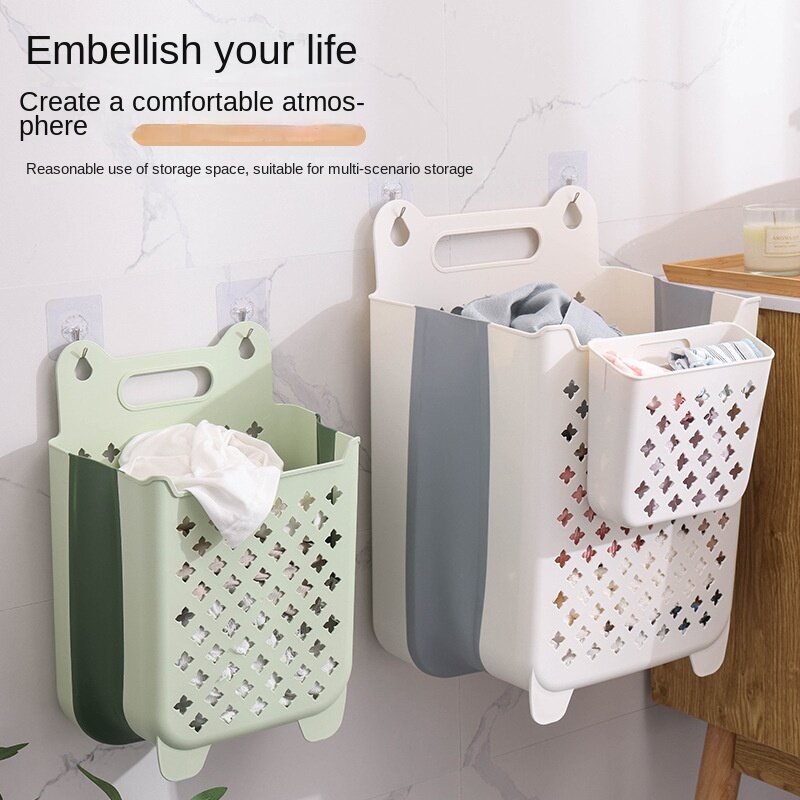 Dirty Home Wall Mount Plastic Basket Bathroom Clothes Storage Box Wholesale