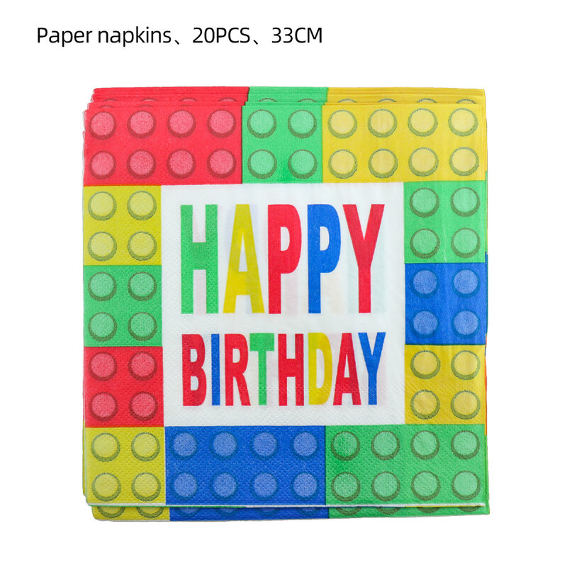 Building Blocks Birthday Party Decoration Disposable Tableware Balloon Cup Plate Gift Bag Napkin Tablecloth for Kids Baby Shower