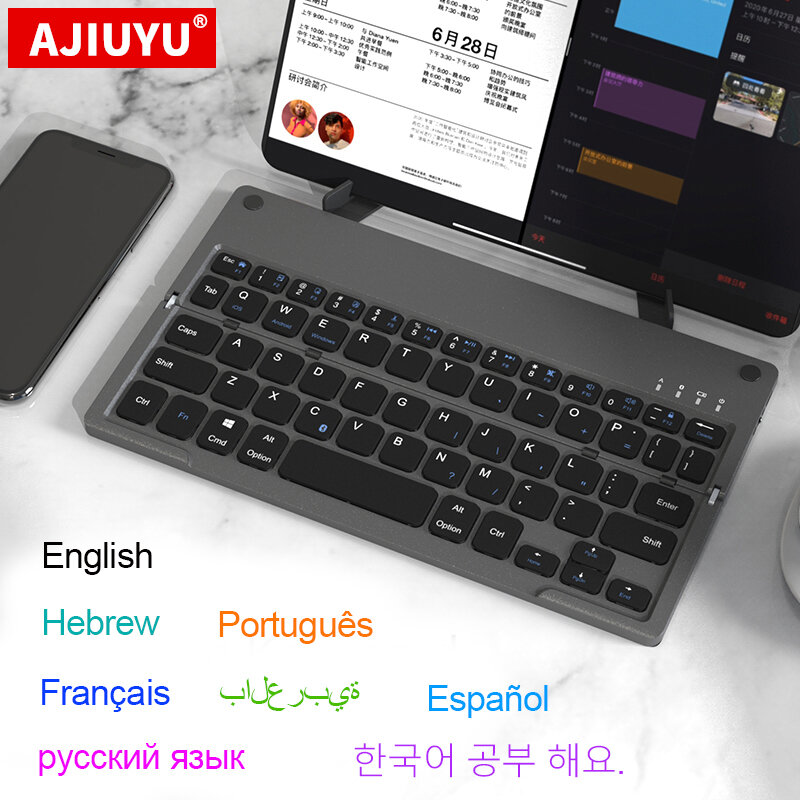 Folding Keyboard With Bracket Arabic Russian French Hebrew Spanish Korean Portuguese For iPad HUAWEI Lenovo Samsung Phone Tablet
