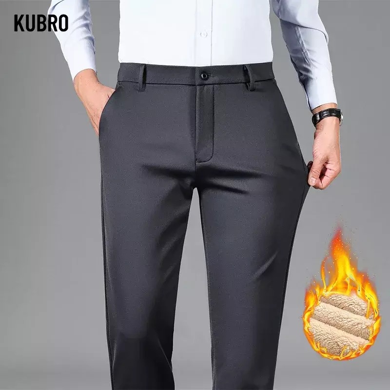 Мужские повседневные брюки KUBRO, осенне-зимние шерстяные флисовые теплые модные новые прямые свободные мужские деловые Костюмные брюки, элегантные мягкие брюки