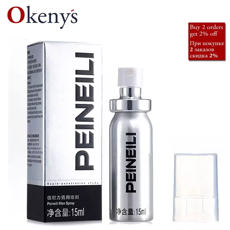 PEINEILI-aceite sexual retardante para hombres, Spray de 60 minutos de eyaculación larga, aceite esencial de pene grande, masaje de salud corporal + 18