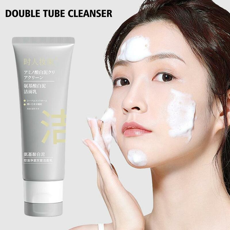 Limpeza facial tubo duplo, limpador duplo, controle de óleo, acne hidratante, cravo, argila branca, cuidados com a pele, 2 cores, 100g
