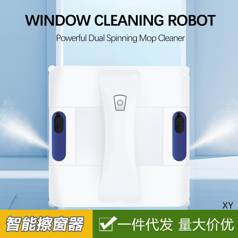American and European double nozzle spray window cleaner, fully automatic intelligent water spray electric window cleaning robot