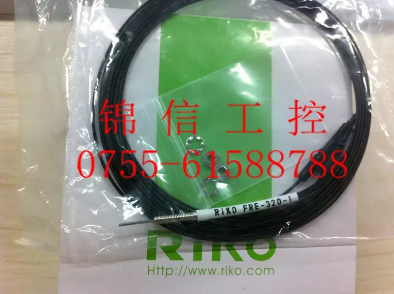 RIKO FRE-320-I 100% новый и оригинальный