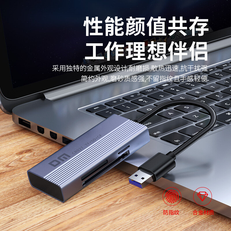 DM CR027 3 in 1  SD/TF/CF Muldti card reader with USB port