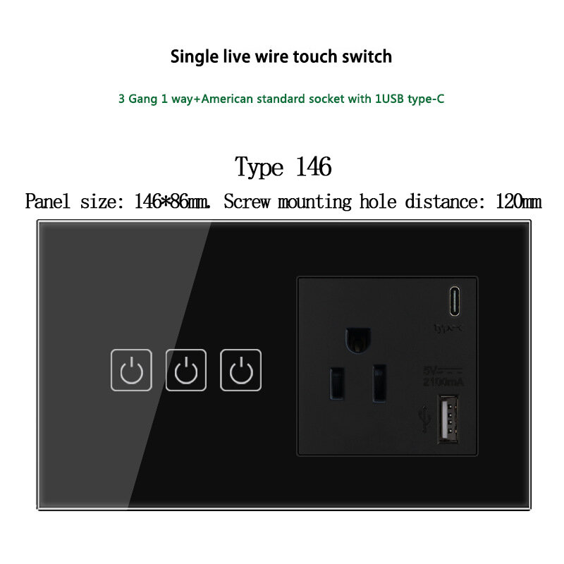 Interruptor táctil de 1/2/3 entradas, fuente de alimentación con Panel de enchufe USB y Tipo c estándar de EE. UU., vidrio templado, blanco y negro a elegir, modelo 146