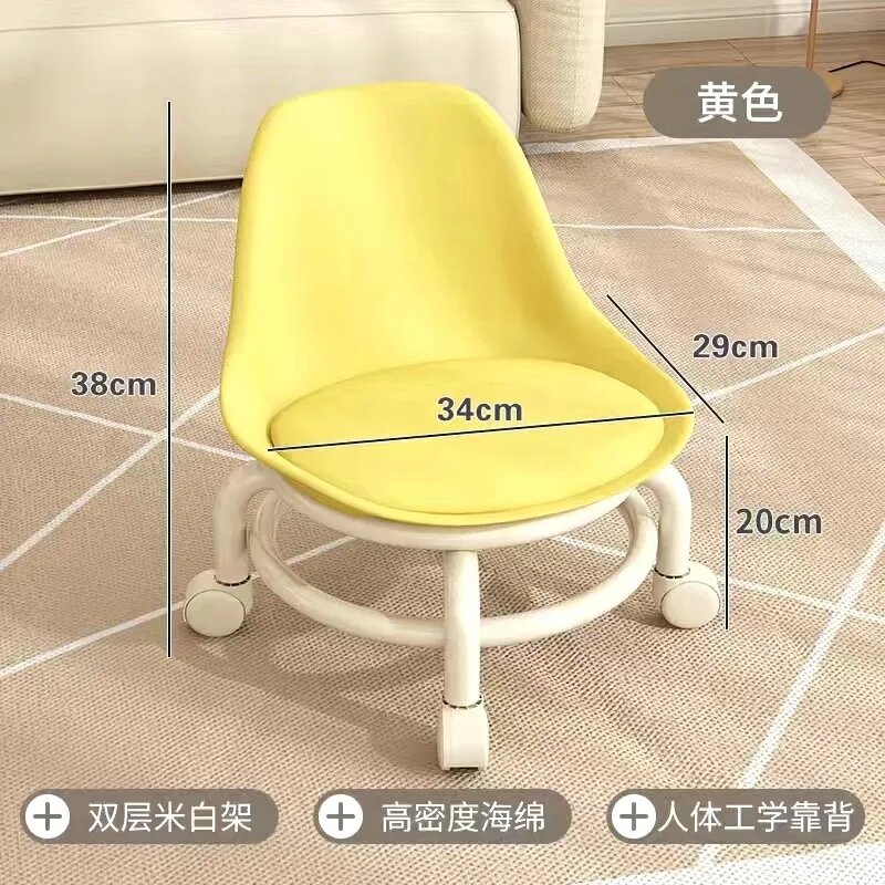 Stool Children's Chair Waterproof PU Leather Seats For Children Universal Wheel Children's Chair Movable Low Chair With Backrest