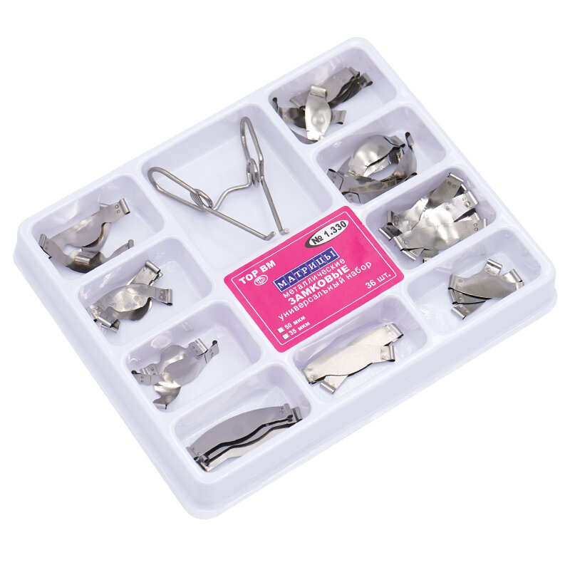 Dental Sectional Contoured Metal Matrices Matrix with Springclip No.1.330 Band Resin Clamping/Seperating Ring Dentist Tools
