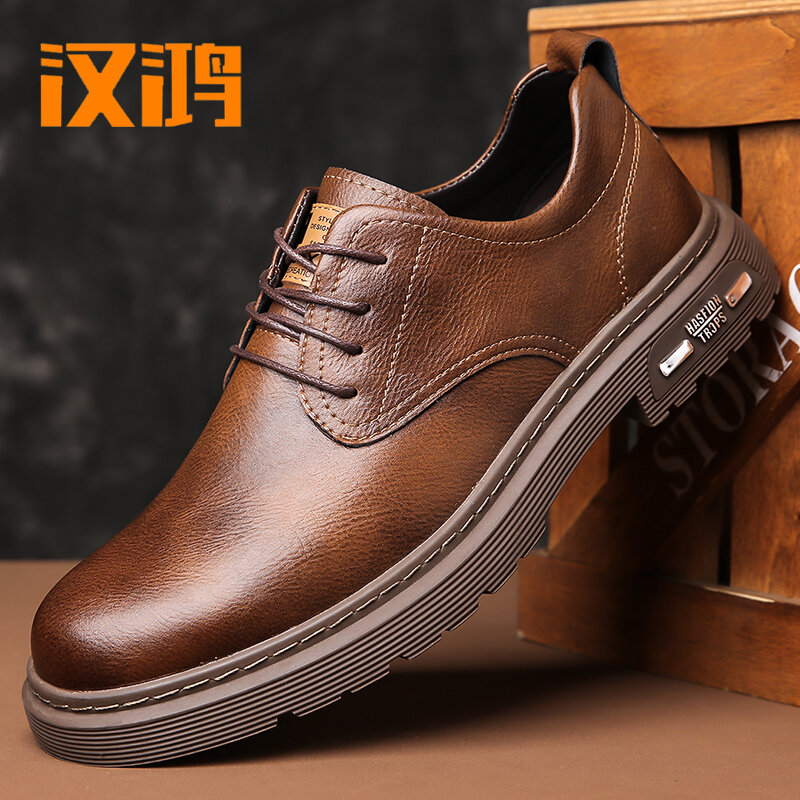 Hanhong leather shoes, men's spring British style work shoes, Martin boots, formal casual large toe thick soled men's leather sh