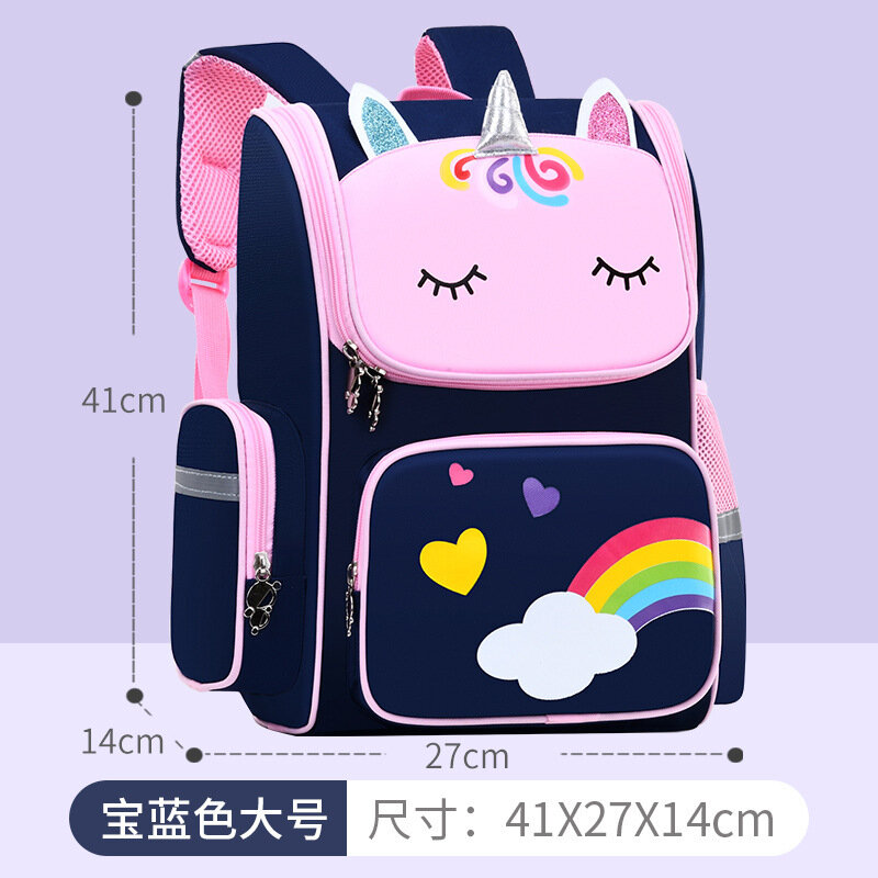 Рюкзак для учеников начальной школы, детская школьная сумка с 3D рисунком из мультфильма, новая сумка для детского сада для девочек и мальчиков, милый Радужный школьный рюкзак
