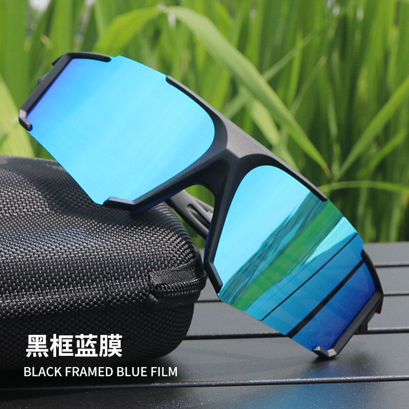 Male and Female TR Polarized Outdoor Sports Riding Glasses Hiking Mountaineering Sun Sunglasses Windproof Outdoor
