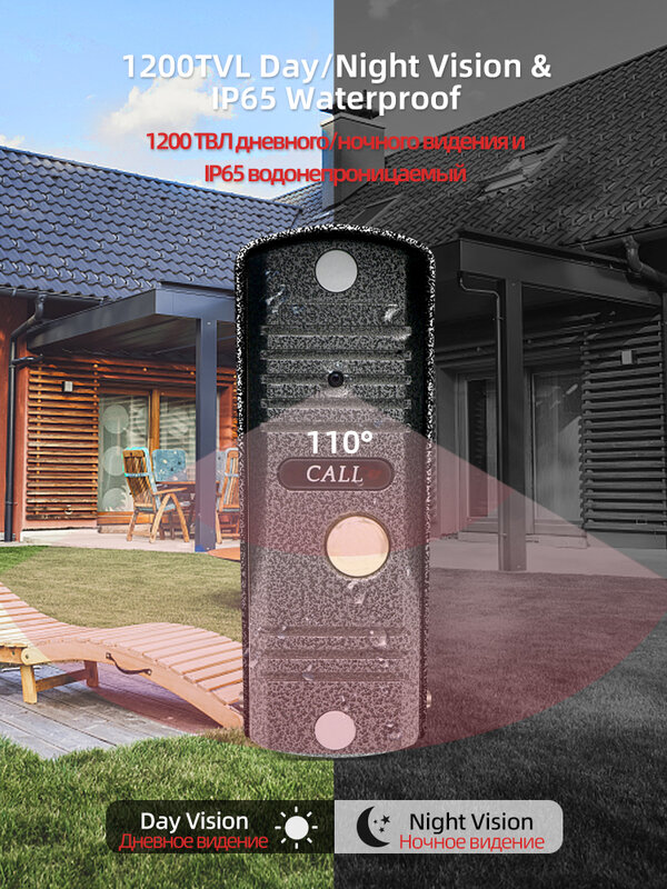 Jeatone 7"Monitor 1200TVL Color Video Intercom Waterproof Doorbell Private House Apartment DoorPhone Camera with Motion Detectio