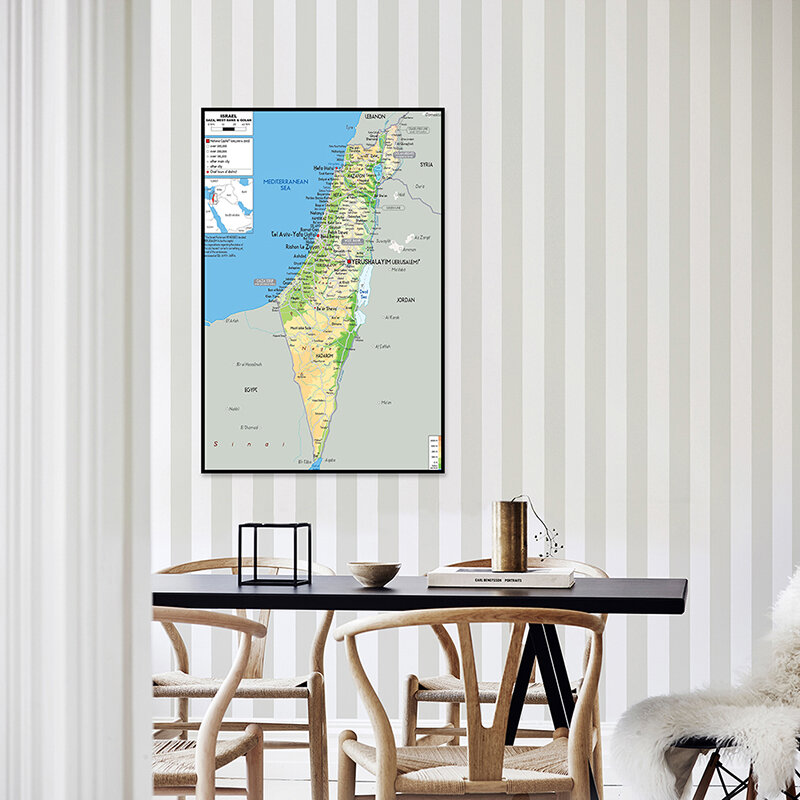 42*59cm Map of The Israel Living Room Decorative Poster Wall Unframed Print Non-woven Canvas Painting Home Decor School Supplies