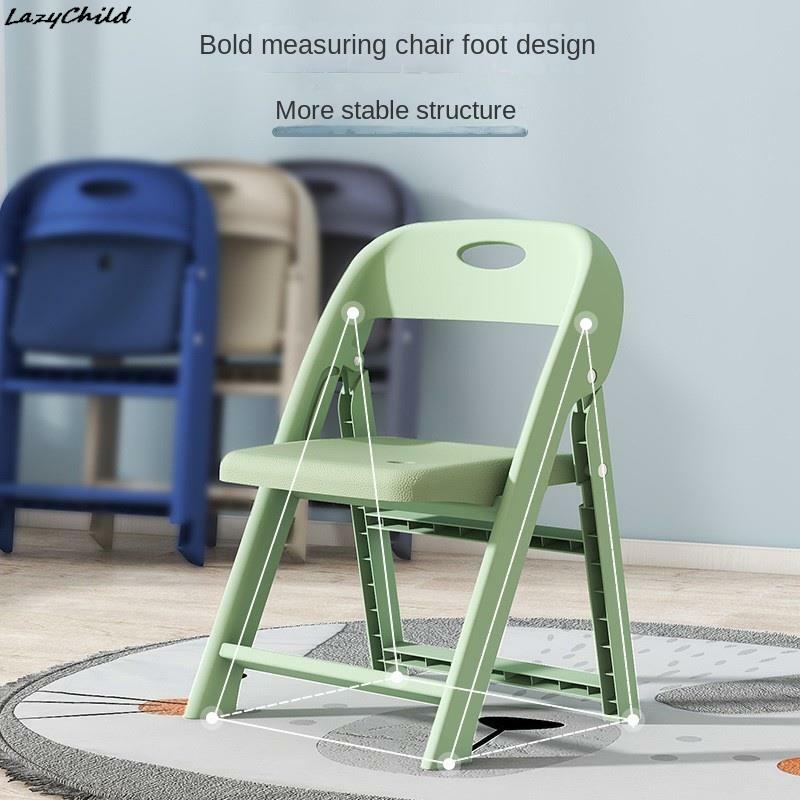 Small Size Thickening Folding Stool Adult Children Reclining Chair Household Non-slip Small Stool Kindergarten Chair Baby Dining