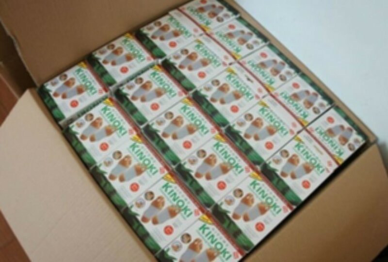 Kinoki-Poignées nettoyantes pour pieds de bœuf 4Y, tampons nettoyants, 100 pièces, 1lot = 5 boîtes = 100 pièces = 50 patchs + 50 pièces adhésives, vente au détail