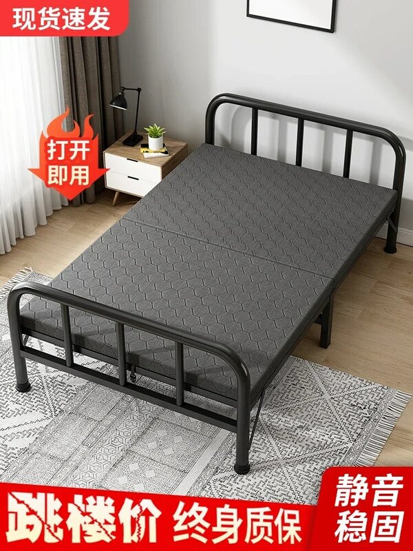 Cama plegable para el hogar, cama individual simple y portátil con marco de hierro de 1,2 m, cuna siesta, descanso de oficina para adultos