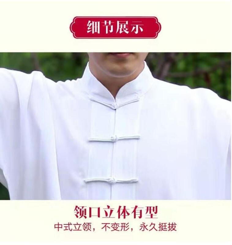 Pakaian Wushu Kung Fu Katun Seragam Tai Chi Tiongkok Setelan Kung Fu Sayap Bela Diri Dewasa untuk Anak-anak Taichi Pertunjukan Tang Setelan Taiji