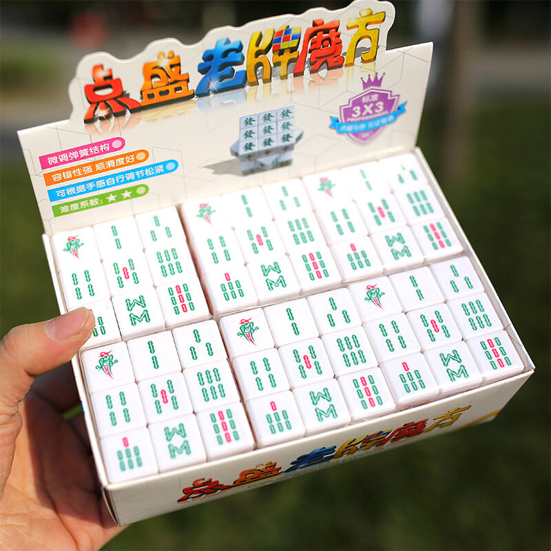 3x3x3 Mahjong Speed Magic Cubes Puzzle Magico Educational Cube Educational Toys For Kids Adult Digital Cube Magic Cube Puzzl