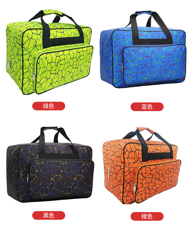 Multi-Function Sewing Machine Storage Bag Dust Cover Handbag Holder Blue
