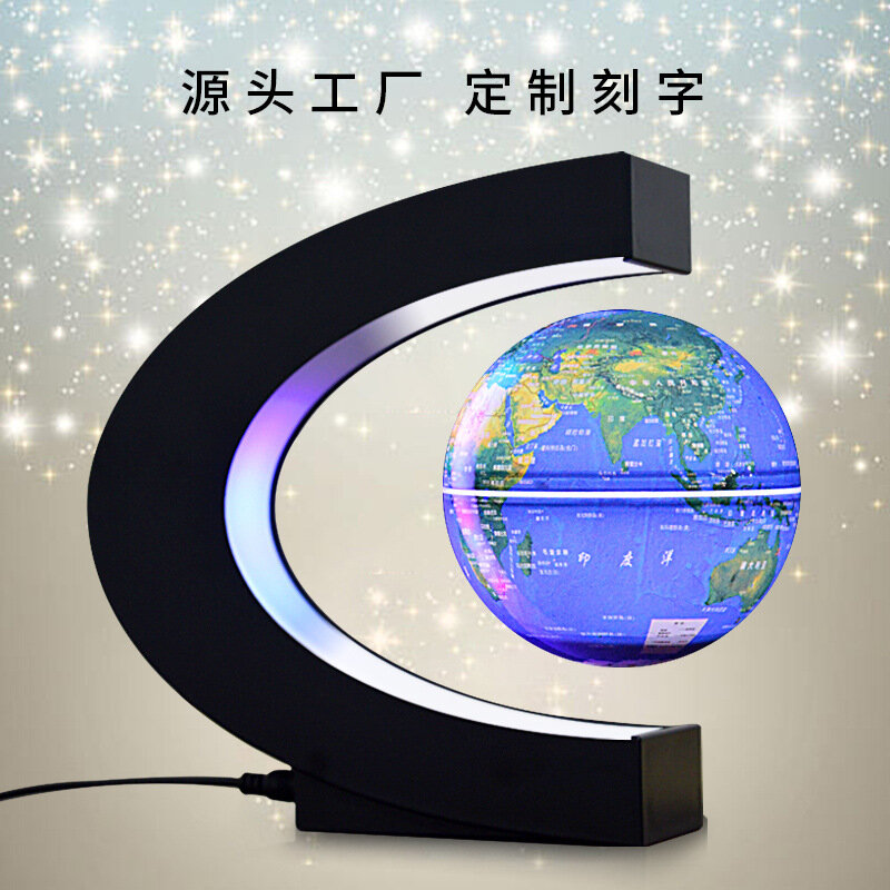 Globe Flottant Magnétique à Lumière LED Carte du Monde, Lampe Antipassionnée Électronique, Décoration de la Maison, Cadeaux Créatifs