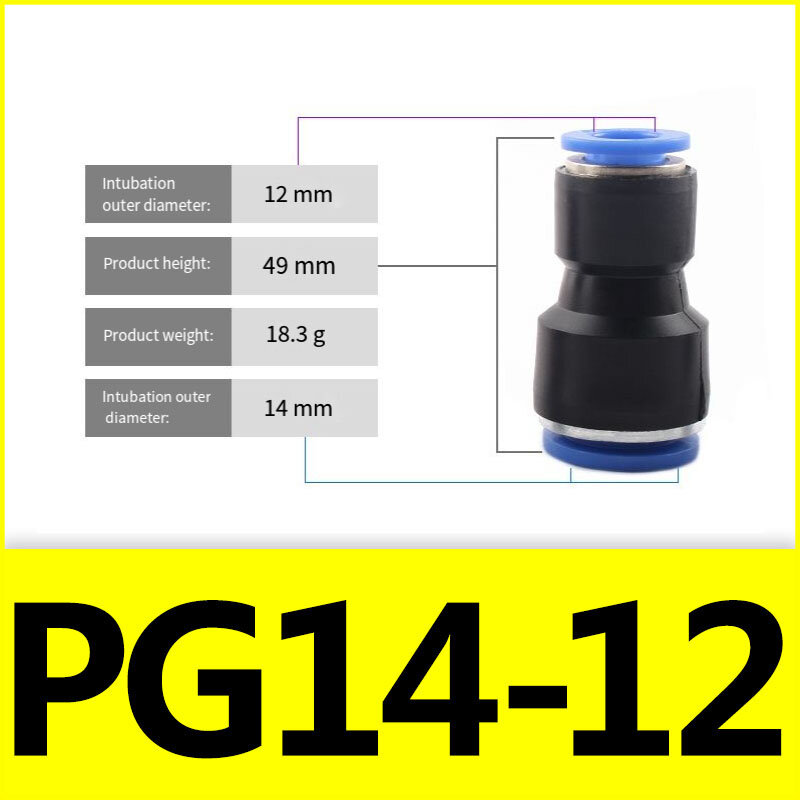 5Pc Pneumatic Fittings PG-4-6-8-10-12-14-16mm Straight-through Variable Diameter Plastic Air Hose Tube Push Gas Quick Connection