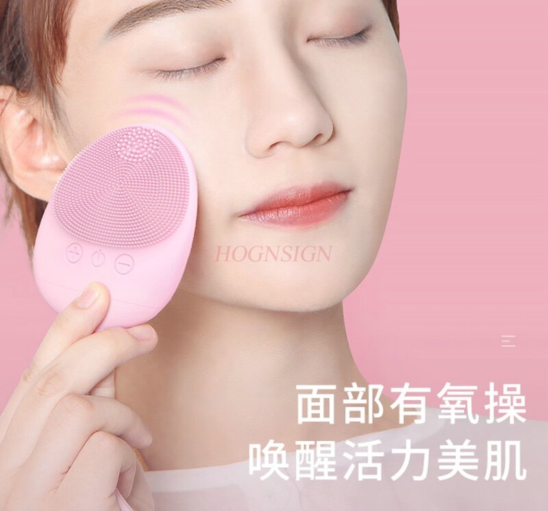 Masajeador facial eléctrico de silicona para limpieza de poros del hogar y limpieza facial