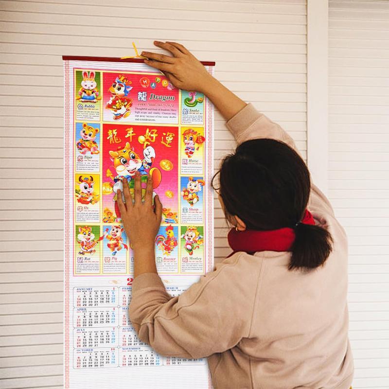 2024 chinesische Wandkalender Jahr des Drachen traditionelle Drachen Tierkreis Tiere Kalender Planer ganzer Kalender von Jan